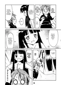 (C64) [Shinohara Heavy Industry (Various)] Negina. (Mahou Sensei Negima!) [English] [Ashura Atsu] [Incomplete]