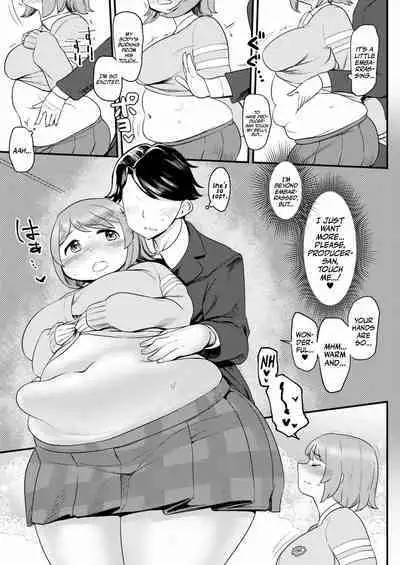 Kanako no Onaka. | Kanako's Belly.