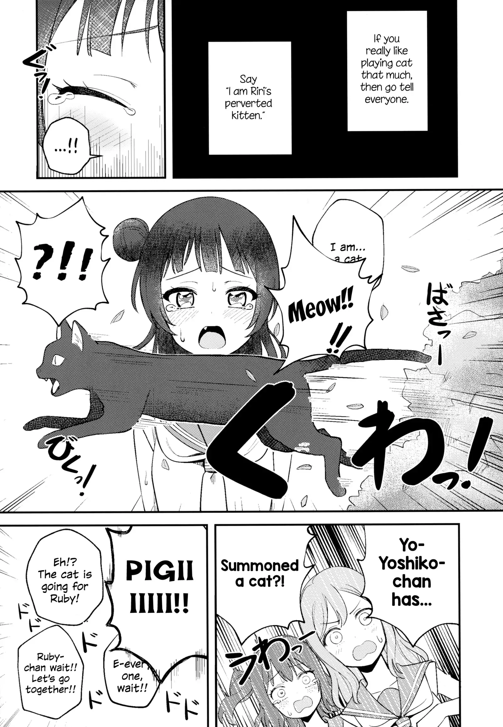 Yohaneko Training Diary