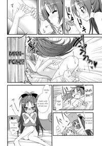 (C80) [Fukazume Kizoku (Amaro Tamaro)] Lovely Girls' Lily vol.1 (Puella Magi Madoka Magica) [English]