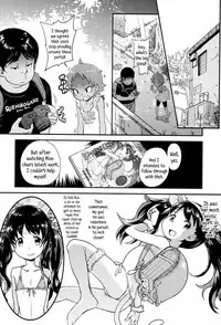 [Ookami Uo] "Kojin Satsuei" JSJC Totte Mita | I Tried To Get JS & JC On Camera [English] {5 a.m.}