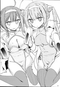 (C94) [Usotsukiya (Oouso)] Koukando Zero (Azur Lane) [English] {Doujins.com}