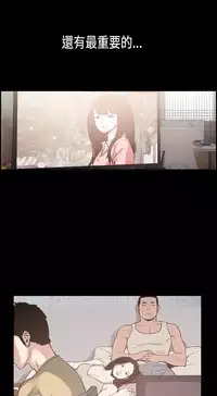 同居【chinese】1-7