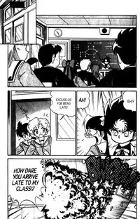 [Aro Hiroshi] Futaba-kun Change Vol.7 [English]