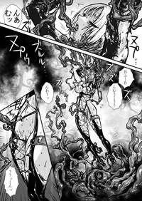 [Yuriai Kojinshi Kai (Yuri Ai)] Nikutsuki (SoulCalibur) [Digital]