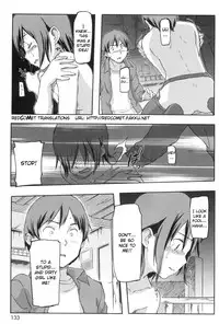 [Sameda Koban] Momozono Gakuen Danshiryou ni Youkoso! | Welcome to the Boys' Dormitory of Momozono School (Complete) [English] [redCoMet]