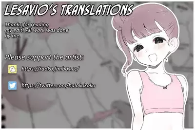 Okozukai Hoshii Ko Girl who wants an allowance