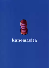 (C94) [kanemasita (Kaneta)] Yo ga Sonata no Onaho da yo (Fate/Grand Order)