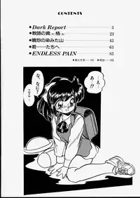 [Tomozawa Shou] Mishoujo Dark Report