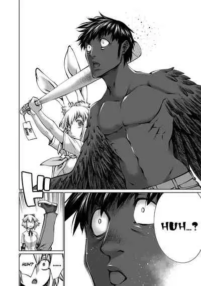 [Wild Heroes] (Sumita Kazuasa, Shinya Murata) Isn't It Too Much? Inaba-san/Hoshi Gari Sugidesho? Inaba-san chapter 7 [English] [Roadwarior2]