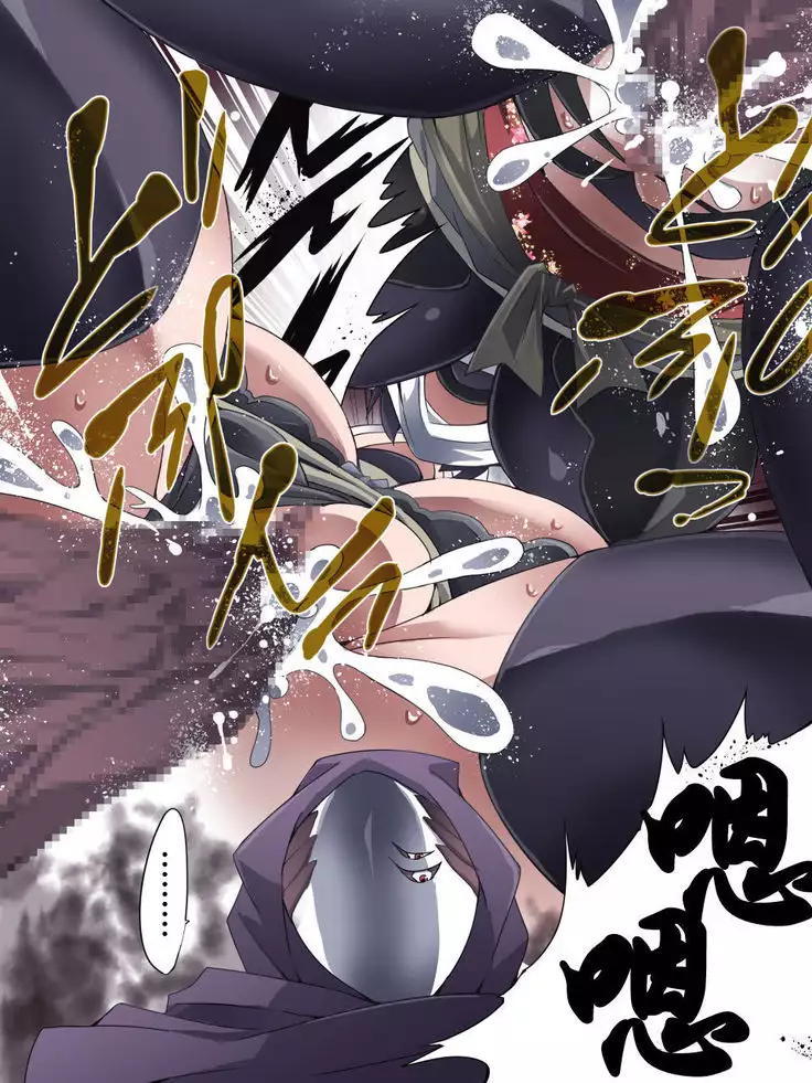 Superheroine Yuukai Ryoujoku another try 01