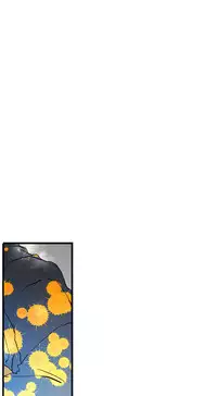 中文韩漫 誘惑放硬機 Ch.0-3 [Chinese]