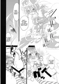 (C72) [Albatross (Mei, Nikusyo)] Yosuzume Enka | Night Sparrow Ballad (Touhou Project) [English] [desudesu]