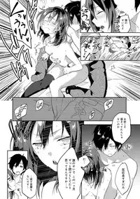 COMIC Anthurium 030 2015-10