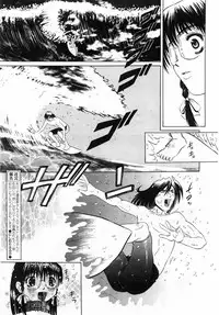 Comic Pot 2003-10 vol 26