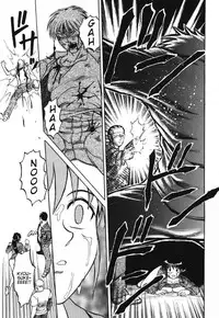 [Uziga Waita] Death Face [English]