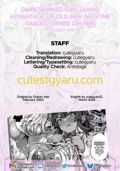 Ojisan wo Omocha ni Shite Kasshoku Musume wa Ojisan no Omocha ni Naru. | Dark-Skinned Girl Taking Advantage of Old Men Gets the Tables Turned On Her
