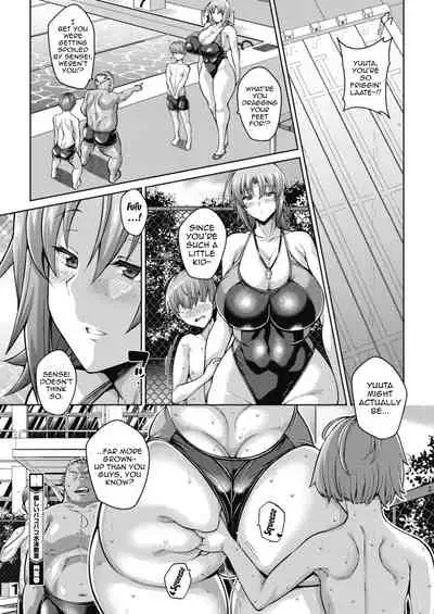 [Drachef] Tanoshii Pakopako Suiei Kyoushitsu | Fun Paco Paco Swimming Class (COMIC HOTMILK 2022-02) [English] {Doujins.com} [Digital]