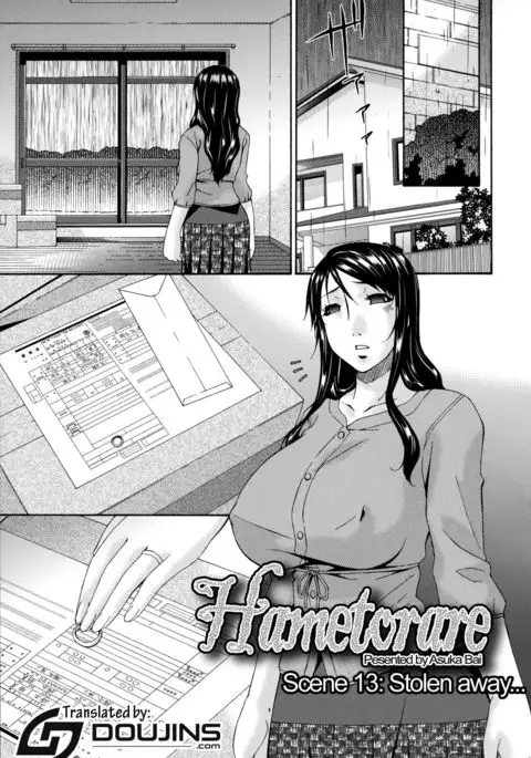 Hametorare {doujins.com}