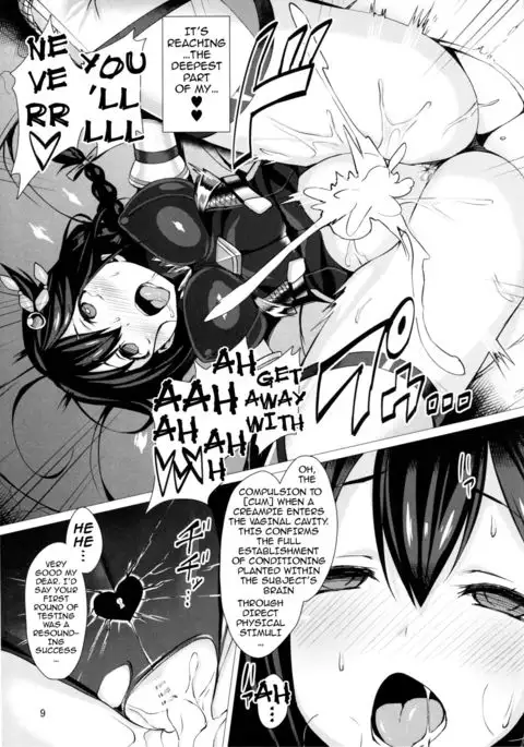 Dorei Shoukan Shigure | Slave Fleet Harlot Shigure {darknight}