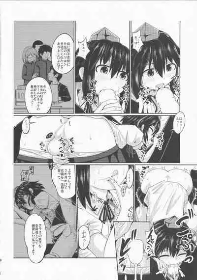 CJD Kuso Bitch Goudou Cos Homo Bitch de Nani ga Warui!! - Cosplay Fuckin' Bitches!