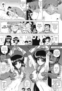 (C83) [BLACK DOG (Kuroinu Juu)] SOFT & WET (Bishoujo Senshi Sailor Moon) [English]
