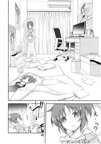 (C90) [Kyougetsutei (Miyashita Miki)] USAMIN NO-LOAD (THE IDOLM@STER CINDERELLA GIRLS)