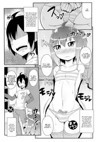 [Chinzurena] Chin☆COMPLETE [English] [Mysterymeat3]