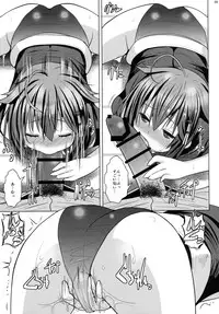 (C91) [Garyuuya (NAZ)] Yokkyuu Fuman no Genkai Toppa! (Kantai Collection -KanColle-)