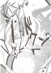 (SC61) [Remon no Omise (Furukawa Remon)] Gaburu X Party 2 (Monster Hunter)