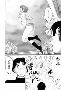 [Tsuyatsuya] Hataraku Hitozuma-san - Working Married Woman