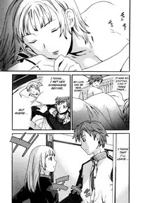 [Cuvie] Ecchi na Koi no Aji (The Taste Of “H” Love) (Complete) [ENG] [Yoroshii]