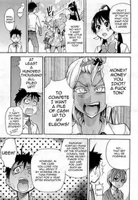 [Shiwasu no Okina] Pisu Hame (Ch.0-16) [English] (updated with desudesu's ch.16)