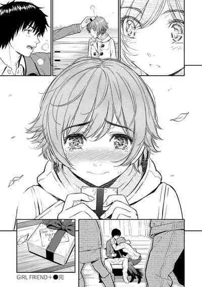 Renai Sample - She is crazy about sweet love... | 戀愛樣本