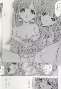 (C57) [ST.DIFFERENT (Various)] OUTLET 3 (Various)