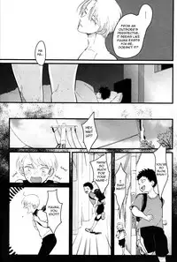 [Harada] Yajirushi | Arrow [English] [Incomplete]