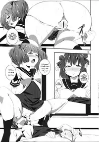 (SC53) [Shougentei (Kuon)] Yurarara (Yuruyuri) [English] [/u/ scanlation]