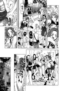 [Onuki Tetsuro] Rabukore - Lovers Collection