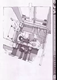 (C63) [PEACH CLASS (Tetsuno Kyojin)] Onpu (Ojamajo Doremi)