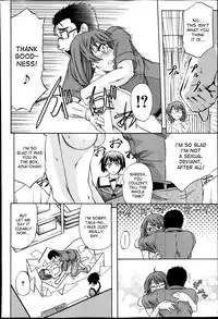 [Kikuichi Monji] There's a Pig In The Box CH. 1-2 [English] [desudesu]