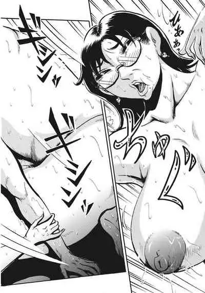 Hitozuma-tachi Kakusarete Seitaiken o Bakuro