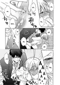 [Takao Yori] Nyotaika Yankee Gakuen ☆ Ore no Hajimete, Nerawaretemasu 6 [English]