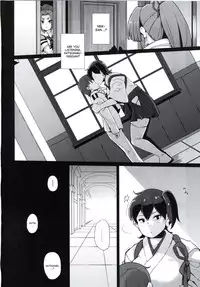 (C90) [Kuzunoha (Yumano Yuuki)] Dorei Shoufukan Hatsuharu Kai San (Kantai Collection -KanColle-) [English] [desudesu]