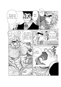 The Scarlet Eye (HunterXHunter) [English]