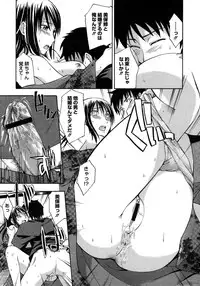 COMIC Megastore H 2007-10