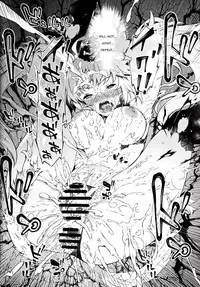 Toudo ni Ochiru Calydon