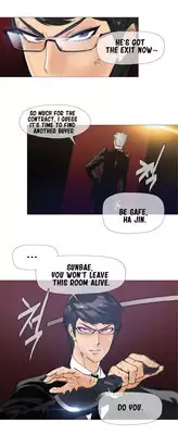 [ButcherBOY] Household Affairs Ch. 11-22 [English] [Yomanga]