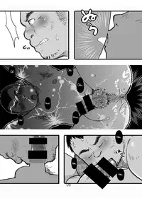 (Ossan Paradise) [Yukemuri Froster (Yunosuke)] Hip Drop Hot Press!! [English]