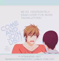 (Renai Survival) [Sneeeze (Kubu)] Itoshi no Danna-sama | Beloved Husband (Free!) [English] [Seabreeze Romance Scans]