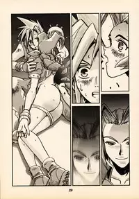 (C54) [Tachibana Seven (Tachibana Seven, Nakado)] Limit Break Lv.2 (Final Fantasy VII)